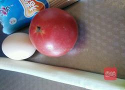 西红柿鸡蛋炒面的做法图解1