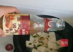 虾皮豆腐汤的做法图解5