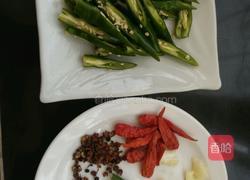 尖椒鸡腿的做法图解3