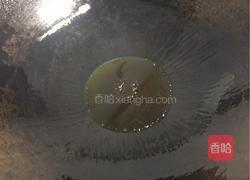 糯米塌的做法图解8
