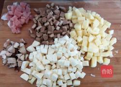 八宝辣酱的做法图解4