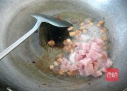 八宝辣酱的做法图解6