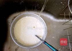 软炸小光鱼的做法图解7