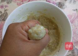 汆鲅鱼丸子的做法图解7