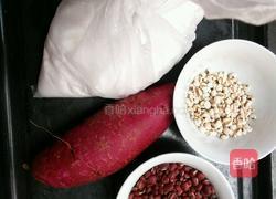 紫薯红豆汤的做法图解1