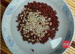 紫薯红豆汤的做法图解2
