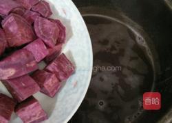 紫薯红豆汤的做法图解6