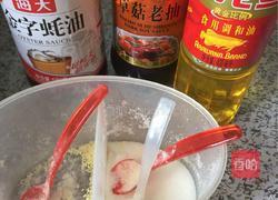 家常随意小炒饭的做法图解2