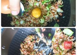 家常随意小炒饭的做法图解12