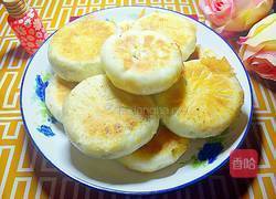 河南水煎包的做法图解14