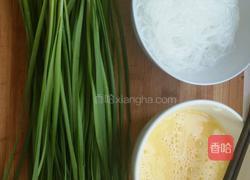 河南水煎包的做法图解2