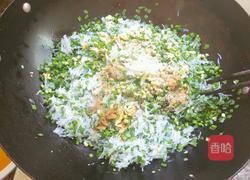 河南水煎包的做法图解4