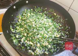 河南水煎包的做法图解5