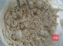 老上海葱油饼的做法图解1