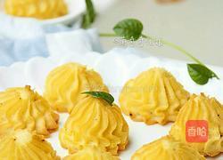 烤土豆泥宝塔的做法图解1