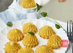 烤土豆泥宝塔的做法图解13