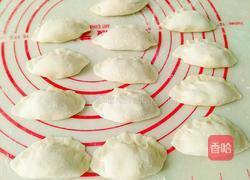 钟水饺的做法图解11