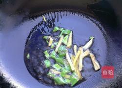 海带炖豆腐的做法图解2