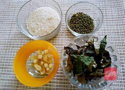 荷叶绿豆粥的做法图解1