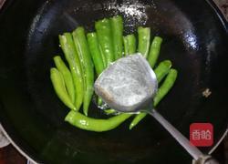 豆豉炒尖椒的做法图解3