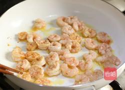 牛油果色拉的做法图解2