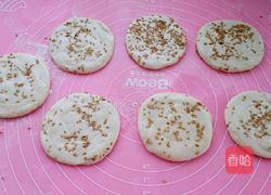 发面油饼子的做法图解14