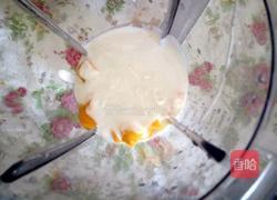 芒果酸奶冰淇淋的做法图解3