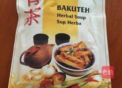 肉骨茶的做法图解2