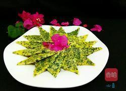 马齿苋煎饼的做法图解10