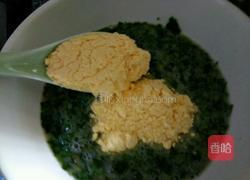 马齿苋煎饼的做法图解5