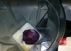 紫薯酸奶杯的做法图解2