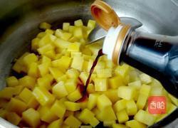 東北土豆醬的做法圖解3