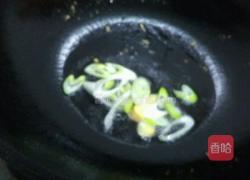 火爆鸡心的做法图解7