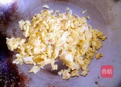 韭菜鸡蛋木耳火腿饺子的做法图解4