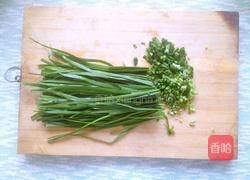 韭菜鸡蛋木耳火腿饺子的做法图解5