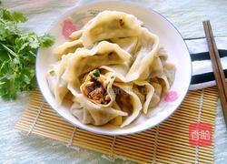 韭菜鸡蛋木耳火腿饺子的做法图解25