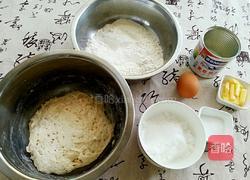 花样面包的做法图解5