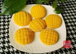 烤南瓜饼的做法图解10