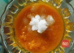 烤南瓜饼的做法图解2