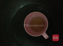 蓝莓慕斯的做法图解2