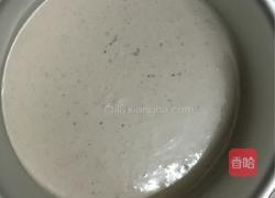 蓝莓慕斯的做法图解7