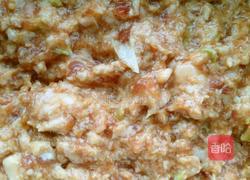 东北熏干豆腐卷的做法图解3