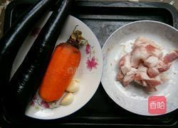 茄子胡萝卜的做法图解1