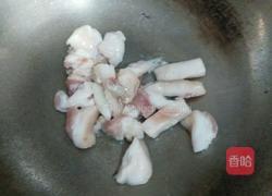 茄子胡萝卜的做法图解4