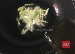 姜葱炒鸡的做法图解2