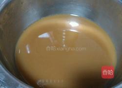 鱼香茄子煲的做法图解7