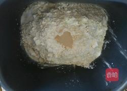 荞麦面包的做法图解3