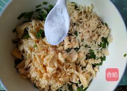 韭菜鸡蛋虾皮饺子的做法图解4