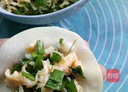 韭菜鸡蛋虾皮饺子的做法图解5