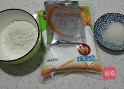 炸牛奶的做法图解1